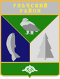 Богородское