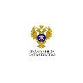 Территориальный отдел № 19 Управления Федерального казначейства по Хабаровскому краю в Богородском